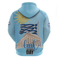 Greece Independence Day Hoodie 25th March Vergina Sun