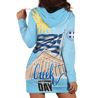 Greece Independence Day Hoodie Dress 25th March Vergina Sun