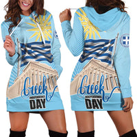 Greece Independence Day Hoodie Dress 25th March Vergina Sun
