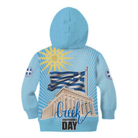 Greece Independence Day Kid Hoodie 25th March Vergina Sun