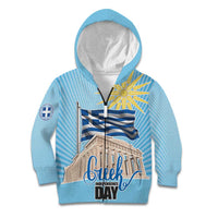Greece Independence Day Kid Hoodie 25th March Vergina Sun
