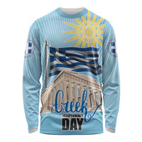 Greece Independence Day Long Sleeve Shirt 25th March Vergina Sun
