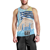 Greece Independence Day Men Tank Top 25th March Vergina Sun
