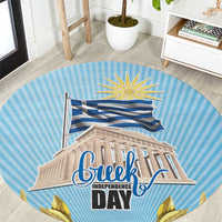 Greece Independence Day Round Carpet 25th March Vergina Sun