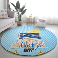 Greece Independence Day Round Carpet 25th March Vergina Sun