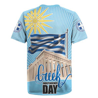 Greece Independence Day Rugby Jersey 25th March Vergina Sun