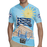 Greece Independence Day Rugby Jersey 25th March Vergina Sun