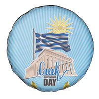 Greece Independence Day Spare Tire Cover 25th March Vergina Sun