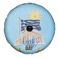 Greece Independence Day Spare Tire Cover 25th March Vergina Sun