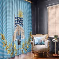 Greece Independence Day Window Curtain 25th March Vergina Sun