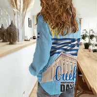 Greece Independence Day Women Casual Shirt 25th March Vergina Sun