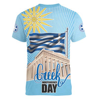 Greece Independence Day Women V-Neck T-Shirt 25th March Vergina Sun