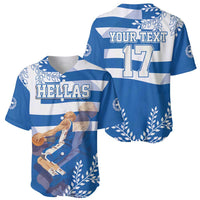 Custom Greece Basketball Baseball Jersey Sporty Style with Laurel