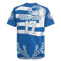 Custom Greece Basketball Rugby Jersey Sporty Style with Laurel