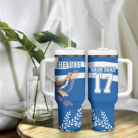 Custom Greece Basketball Tumbler With Handle Sporty Style with Laurel