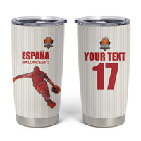 Custom Espana Basketball Spain Tumbler Cup Baloncesto Come on La Roja White Style