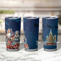 Russia Ded Moroz and Snegurochka Tumbler Cup Orthodox Christmas Slavic Mythology LT17 - Wonder Print Shop