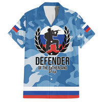 Russia Defender of the Fatherland Day Family Matching Summer Maxi Dress and Hawaiian Shirt 23th February LT17 - Wonder Print Shop