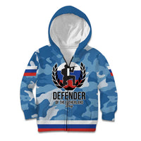 Russia Defender of the Fatherland Day Kid Hoodie 23th February LT17 - Wonder Print Shop