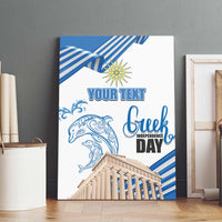 Personalized Greece Greek Independence Day Canvas Wall Art Dolphin and Parthenon