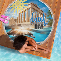 Greece Independence Day 25th March Beach Blanket Scenery in Greece