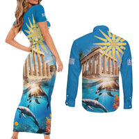 Greece Independence Day 25th March Couples Matching Short Sleeve Bodycon Dress and Long Sleeve Button Shirt Scenery in Greece