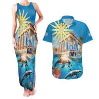 Greece Independence Day 25th March Couples Matching Tank Maxi Dress and Hawaiian Shirt Scenery in Greece