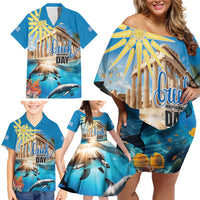Greece Independence Day 25th March Family Matching Off Shoulder Short Dress and Hawaiian Shirt Scenery in Greece