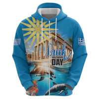 Greece Independence Day 25th March Hoodie Scenery in Greece