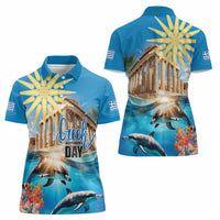 Greece Independence Day 25th March Women Polo Shirt Scenery in Greece