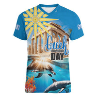 Greece Independence Day 25th March Women V-Neck T-Shirt Scenery in Greece