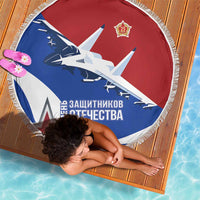 Russia 23th February Beach Blanket Defender of the Fatherland Day LT17 - Wonder Print Shop