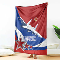 Russia 23th February Blanket Defender of the Fatherland Day