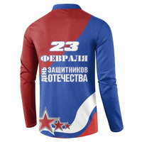 Russia 23th February Button Sweatshirt Defender of the Fatherland Day LT17 - Wonder Print Shop