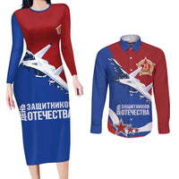 Russia 23th February Couples Matching Long Sleeve Bodycon Dress and Long Sleeve Button Shirt Defender of the Fatherland Day