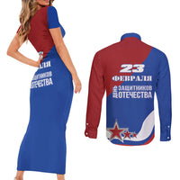 Russia 23th February Couples Matching Short Sleeve Bodycon Dress and Long Sleeve Button Shirt Defender of the Fatherland Day