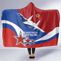 Russia 23th February Hooded Blanket Defender of the Fatherland Day LT17 - Wonder Print Shop