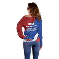 Russia 23th February Off Shoulder Sweater Defender of the Fatherland Day LT17 - Wonder Print Shop