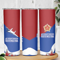 Russia 23th February Skinny Tumbler Defender of the Fatherland Day LT17 - Wonder Print Shop