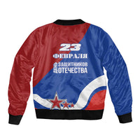 Russia 23th February Sleeve Zip Bomber Jacket Defender of the Fatherland Day LT17 - Wonder Print Shop