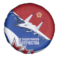 Russia 23th February Spare Tire Cover Defender of the Fatherland Day LT17 - Wonder Print Shop