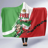 Free Iran Lion and Sun Hooded Blanket Persian Freedom Protest