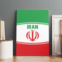 Iran Flag Canvas Wall Art Persian Pride National Colors
