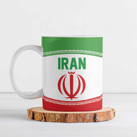 Iran Flag Custom Ceramic Mug Persian Pride National Colors