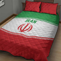 Iran Flag Quilt Bed Set Persian Pride National Colors