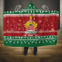 Nakatomi Christmas Party 1988 Hooded Blanket Christmas Funny - Wonder Print Shop