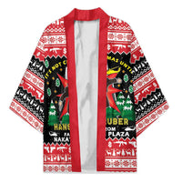 Nakatomi Plaza Christmas Kimono Hans Gruber Party 1988 - Wonder Print Shop