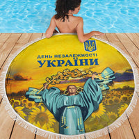 Ukraine Monument Independence Day Beach Blanket Glory to Ukraine!