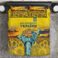 Ukraine Monument Independence Day Bedding Set Glory to Ukraine!