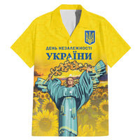 Ukraine Monument Independence Day Family Matching Mermaid Dress and Hawaiian Shirt Glory to Ukraine!